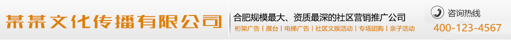 饮马长江网